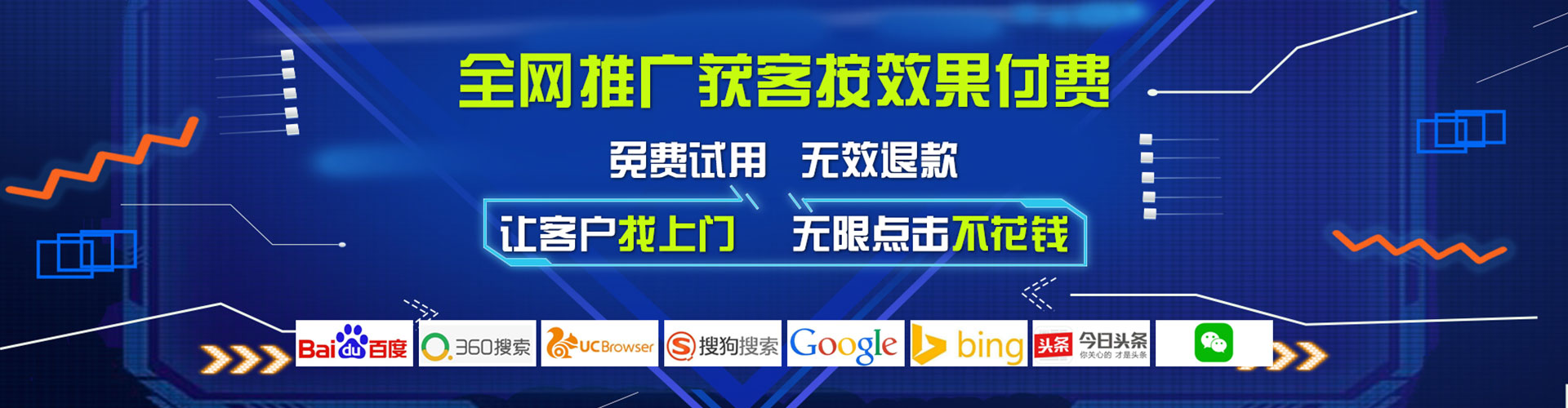 阳东朋友圈信息流